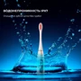 Зубная щетка Oclean X Pro Digital Duo Set Dark Blue + Golden (6970810554274) фото 4