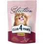 Сухой корм Club 4 Paws Selection Premium for Adult cats Cелекшн для взрослых кошек c уткой и овощами 1.5 кг (4820215369145): Класс Премиум