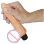 Реалистичный вибратор LoveToy Real Feel Vibrator 10 Flesh 8''