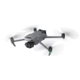 Квадрокоптер DJI Mavic 3 Fly More Combo (CP.MA.00000452.02) (под заказ 7 дней предоплата 50%) фото 25