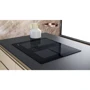 Варочная поверхность Whirlpool WVH 1065B F KIT: Количество конфорок 4