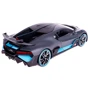 Автомодель - Bugatti Divo (темно-сірий, 1:18): Матеріал металл