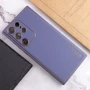 Чехол для телефонов Epik Xshield Case Lavender Gray for Samsung S918 Galaxy S23 Ultra: Материал искусcтвенная кожа
