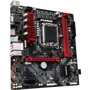 Gigabyte B660M Gaming DDR4: Оперативна пам'ять 4xDDR4 5333, до 128 ГБ