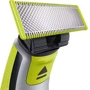 Машинка для стрижки (тример) Philips OneBlade QP2630 / 70: Особливості Беспроводной