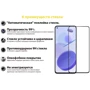 Аксессуар для смартфона BeCover Tempered Glass Black for Xiaomi Mi 11 Lite / Mi 11 Lite 5G (706909)