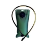 Рюкзак Caribee Quencher 2L Black Yellow (926964): Производитель Caribee