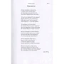 Юрій Федькович: Вибрані твори: ISBN 978-617-673-646-2