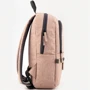 Рюкзак GoPack Сity 119S-2 бежевый go20-119s-2: Корпус рюкзака Мягкий