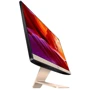 Моноблок ASUS V222FAK-BA240W (90PT02G1-M00MR0): Диагональ экрана 21" - 24"