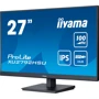 Монитор iiyama XU2792HSU-B6: Формат изображения 16:9