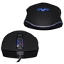 Мышь Frime Invader Black USB (FMC2010): Тип сенсора оптический