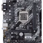 ASUS PRIME H410M-A: Роз'єми на платі SATA 3.0, PCI Express x1, M.2