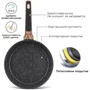 Fissman Diamond 28x7.5 см (14306): Антипригарное покрытие Greblon С3+