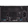 Блок питания Corsair RM750x (CP-9020092): Мощность, Ватт 750