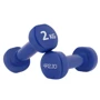 Гантель 4FIZJO 4FJ0195 виниловые 2 x 2 кг
