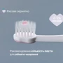 Дорожный набор Chicco: зубная щетка + зубная паста 50 мл розовый (12082.00) фото 5