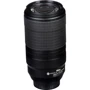 Объектив для фотоаппарата Nikon AF-P Nikkor 70-300mm f/4.5-5.6G IF-ED VR UA фото 8