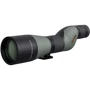 Подзорная труба Athlon Ares G2 UHD 20-60x85 (312007)