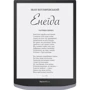Електронна книга PocketBook 1040D InkPad X Pro Mist Grey (PB1040D-M-WW): Вага 350 г
