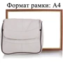 Женская сумка почтальонка TuNoNа серая (SK2410-23): Тип ручки Без ручки, Плечевой ремень