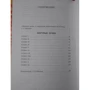 Микола Гоголь. Мертві душі: Виробник Абетка