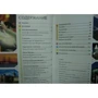 Дорин Тейлор-Уилки: Швеция. Путеводитель Berlitz Pocket Guide: Обложка Мягкая