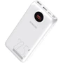 Внешний аккумулятор Romoss Power Bank 30000mAh 22,5W PSW30PF White (PSW30-152-1133H)