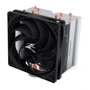 Кулер Zalman CNPS10X Performa ST