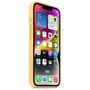 Чехол для iPhone TPU Silicone Case Sunglow for iPhone 14 Pro: Цвет желтый