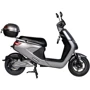Электроскутер Atlas Joy Lithium 1500W Grey: Вес устройства, кг 120