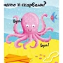 Нік Акланд. Світ океану: Обложка Картон