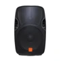 Пассивная акустическая система Maximum Acoustics PASSIVE.15
