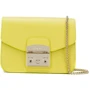 Жіноча сумка крос боді Furla Metropolis Mini жовта (1007255)