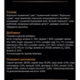 Сухой корм Pro Plan Veterinary Diets NF Renal Function с заболеванием почек 1.5 кг (7613035159150) фото 9