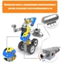 Конструктор HANYE Build and Play электромеханический, 113 деталей (J-7781)