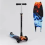 Самокат детский с алюминиевой трубкой руля + 4 колеса PU со светом Best Scooter A Black/Blue/Red (99660)