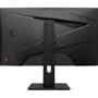 Монитор MSI G274QPX (9S6-3CC29H-040): Разъемы USB Type-C, DisplayPort, HDMI
