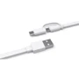 Кабель Huawei USB Cable to USB-C/microUSB 1.5m White (AP55S)