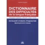 Dictionnaire des difficultes de la langue francaise = Большой словарь трудностей французского языка