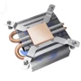 Кулер PCCooler S85: Призначення для процессора