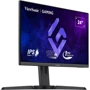 Монитор ViewSonic VX2479J-HD-PRO: Формат изображения 16:9