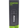 Термос Tramp 0,35 л голубой (UTRC-106-blue): Материал корпуса Нержавеющая сталь / Пластик / Силикон