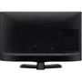 Монитор LG 28MT48DF: Разрешение 1366x768