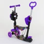 Самокат 5в1 Best Scooter (PU колеса с подсветкой) Абстракция Multicolor (74062): Количество колес 3