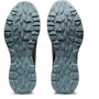 Кросівки для бігу Asics Gel-Sonoma 5 (1011A661-024) 42 сірі текстиль всесезон фото 6