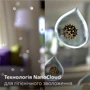 Кліматичний комплекс Philips AC3737/10: Метод зволоження Традиционный (холодное испарение)