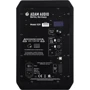 Студійний монітор ADAM AUDIO S2V: Діаметр динаміка 7"