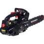 Бензопила Vitals Master BKZ 2511s Black Edition (142020): Шаг цепи 3/8" (9.53 мм)