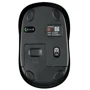 Мишка Logitech M325S Black/Grey (910-006822): Ергономіка симметричная для левшей